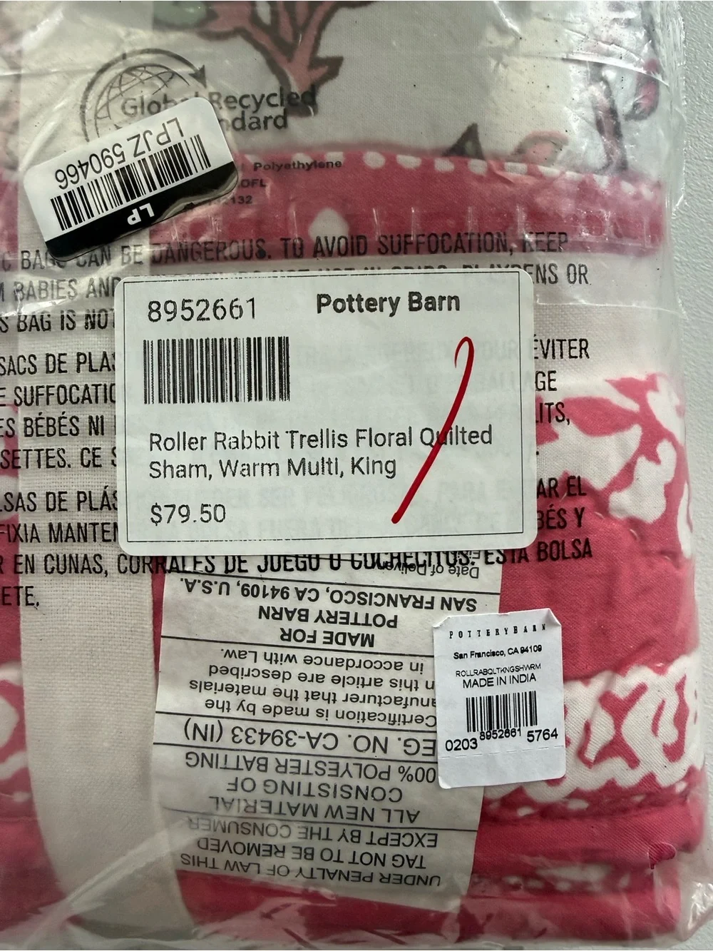 POTTERY BARN TEEN ROLLER RABBIT TRELLIS FLORAL QUILTED SHAM STANDARD Pink NEW